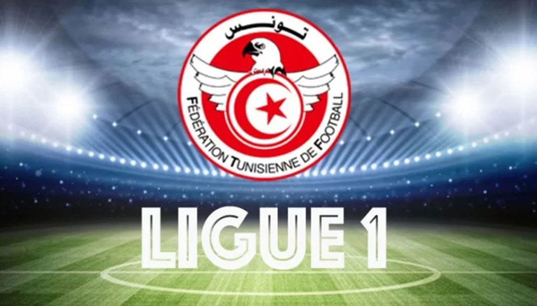 Ligue 1